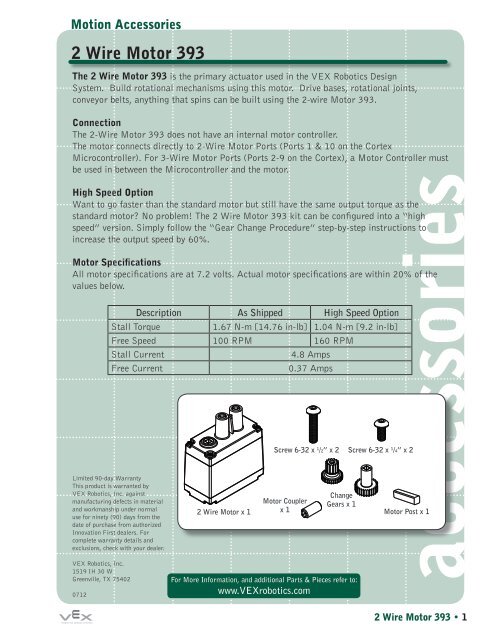 Vex motor sale