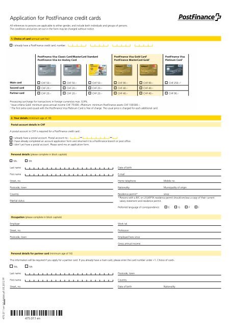 Application for Postfinance credit cards