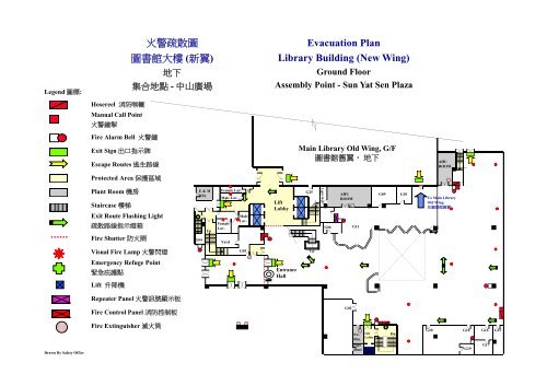 Evacuation Plan Library Building (New Wing) - Safety.hku.hk