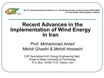 Recent Advances in the Implementation of Wind Energy in Iran