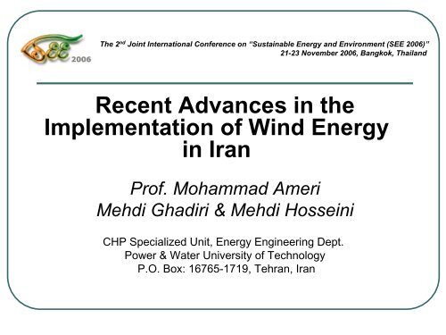Recent Advances in the Implementation of Wind Energy in Iran