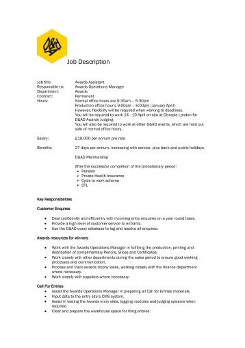 job description database