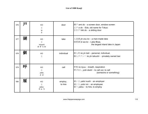 [eBook] 1000 kanjis - japanese dictionary