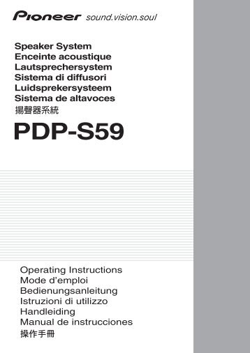 PDP-S59 - Pioneer