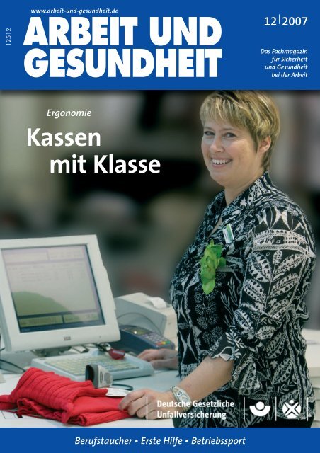 Dezember 2007 - Arbeit und Gesundheit