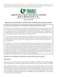 renewal of existing continuing connected transactions