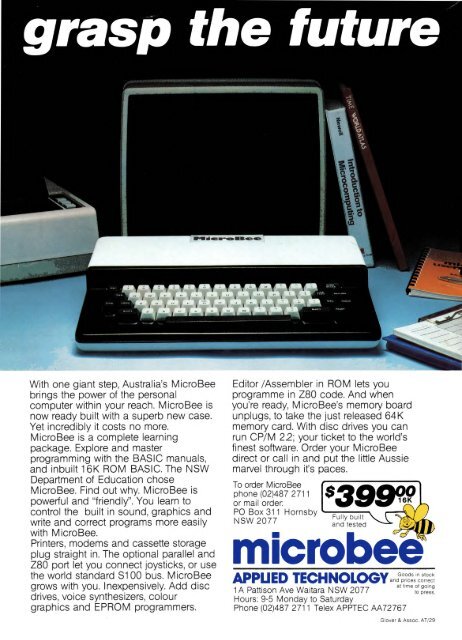 Applied Technology and Microbee adverts. - The MESSUI Place