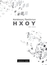 Î Î§ Î Î¥