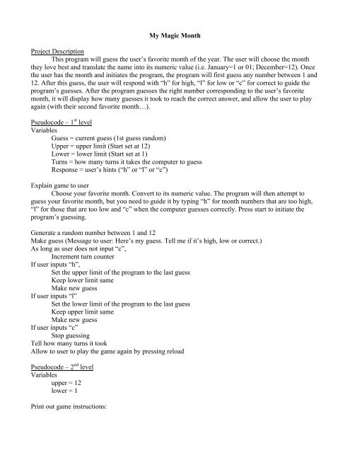 project plan example javascript