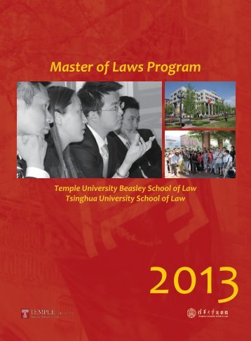 2013 Brochure - Temple University Beasley School of Law