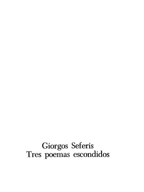 Seferis, Giorgos - Tres poemas escondidos