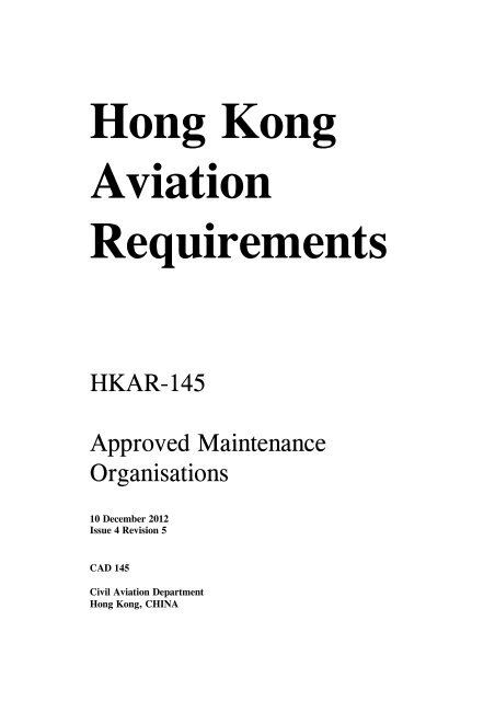 HKAR-145 Approved Maintenance Organisations, Issue 4 Revision 5