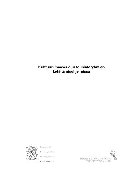 YTR_8_2006 - Maaseutupolitiikka