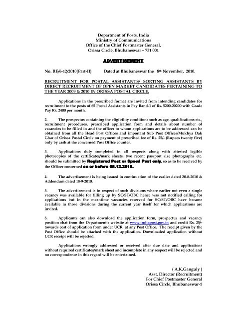 Department Of Posts India Ministry Of Communications India Post