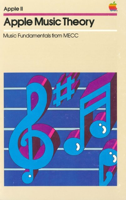 apple-music-theory-manual