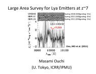 Large Area Survey for Lya Emioers at z~7
