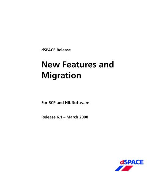 dSPACE Release New Features and Migration
