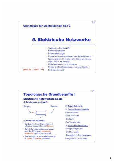 u0 - Allgemeine und theoretische Elektrotechnik