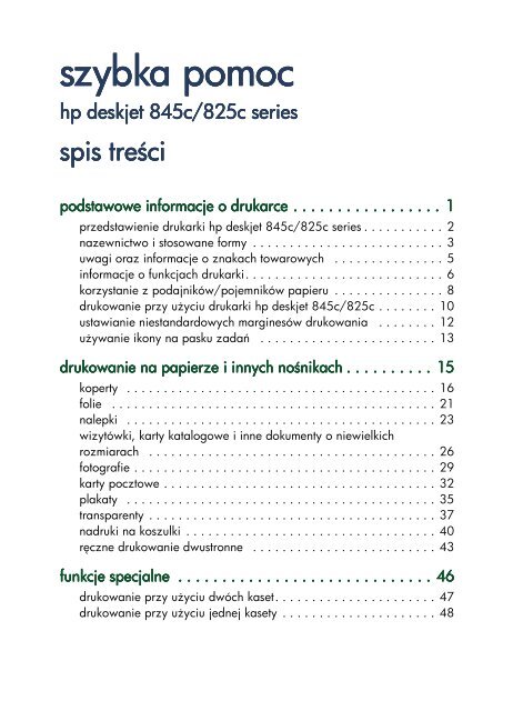 szybka pomoc