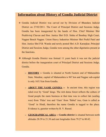 History of Gondia Judicial District :- - District Courts, Maharashtra