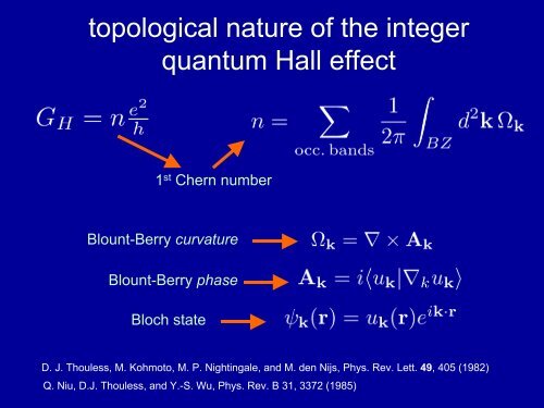 Topological insulators