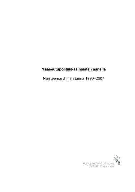 YTR 5 - Maaseutupolitiikka