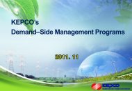 KEPCO's Demand Side Management Program in Korea