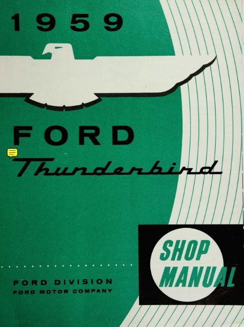 DEMO - 1959 Ford Thunderbird Shop Manual - ForelPublishing.com