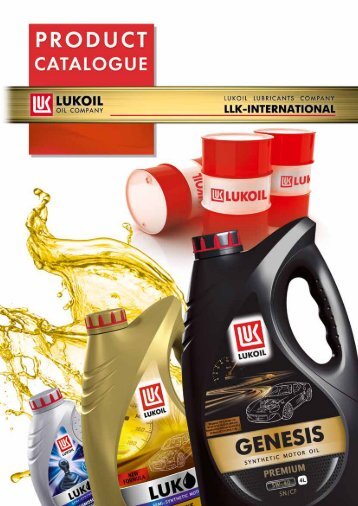 lukoil genesis premium