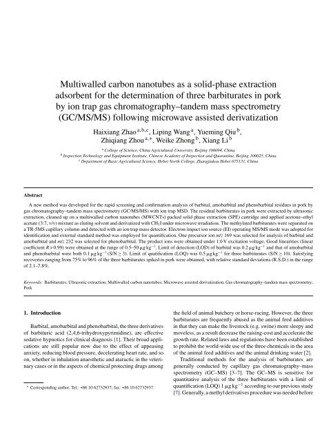Multiwalled carbon nanotubes as a solid-phase extraction adsorbent ...