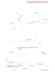 固相基质分散-反相高效液相色谱测定茶叶中苯脲类除草剂残留前言1 ...