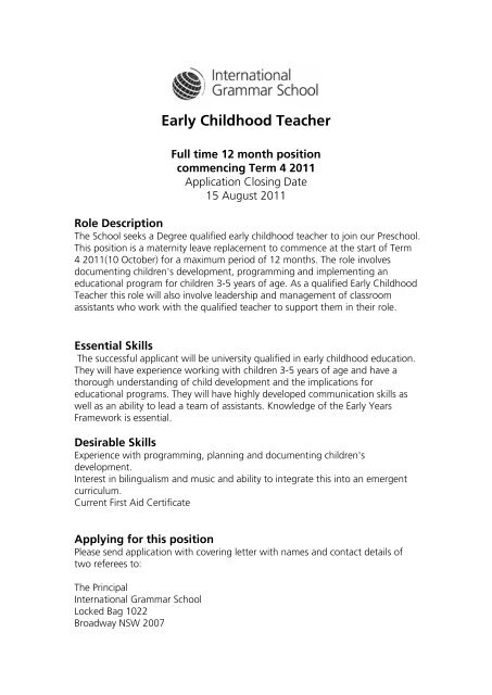 Early Childhood Teacher - International Grammar School