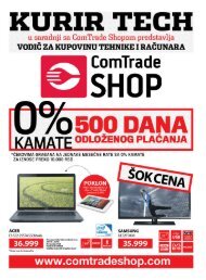 Comtrade KurirTech 16