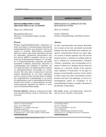 medical treatment Rezime Abstract - Journal of Special Education ...