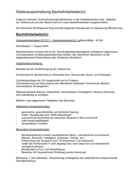 Stellenausschreibung Bauhofmitarbeiter(in) - Gemeinde Windhaag ...