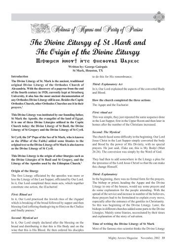 The Divine Liturgy of St Mark