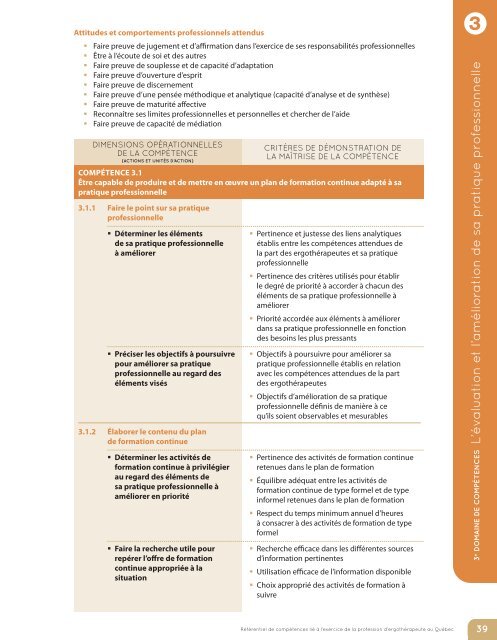 RÃ©fÃ©rentiel de compÃ©tences - Ordre des ergothÃ©rapeutes du QuÃ©bec