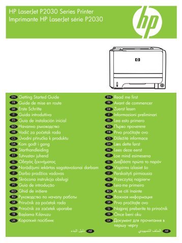 HP LaserJet P2030 Series Printer Getting Started Guide - XLWW