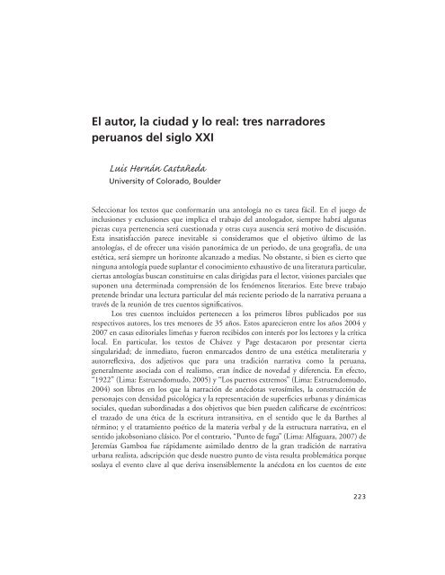 “El autor, la ciudad y lo real: tres narradores peruanos del siglo XXI”.