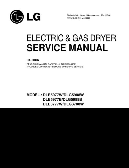 SERVICE MANUAL