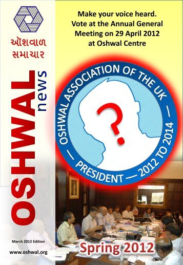 March 2012 - Oshwal Centre