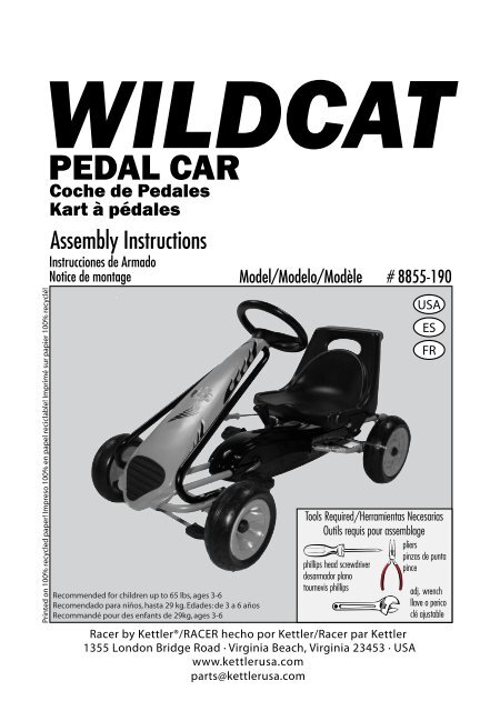 PEDAL CAR - Kettler USA