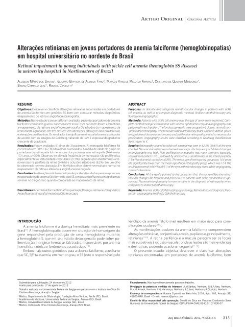 Ocular rosacea Crotoxin for paralysis of extraocular muscles ...