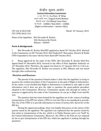Decision No. CIC/AA/A/2012/539 dated 14/01/2013 on Appeal from ...