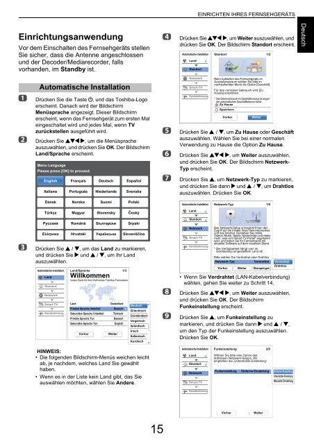 BENUTZERHANDBUCH - Toshiba-OM.net