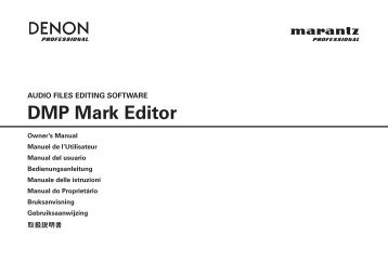 DMP Mark Editor取扱説明書(PDF 1.4MB)