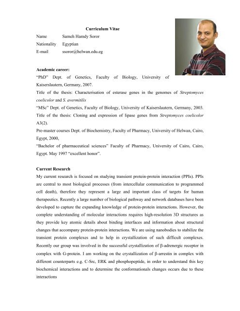 Sameh Bio CV.pdf - Helwan University