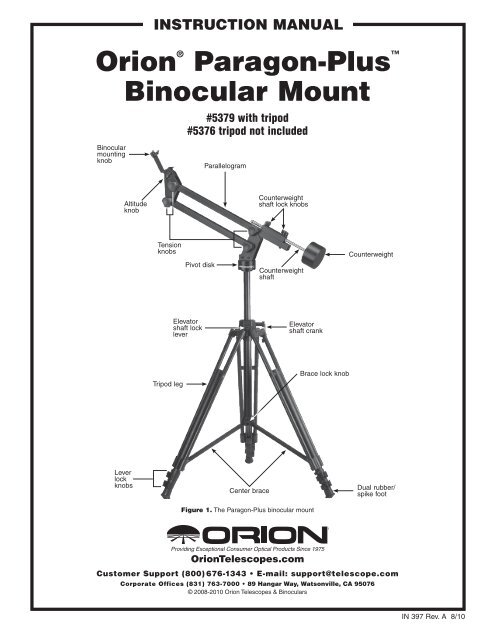 orion paragon