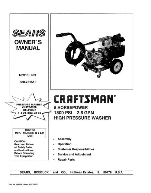 OWNER'S MANUAL