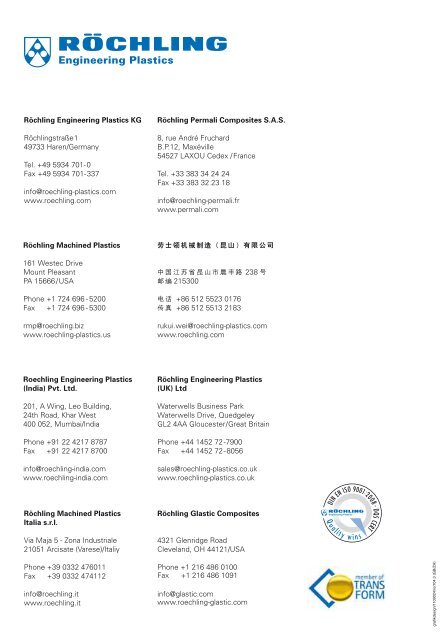 LignostoneÂ® TransformerwoodÂ® - RÃ¶chling Engineering Plastics